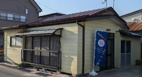 Guest house AIZU First - Image 4