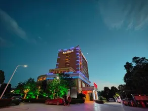 Yongkang Ziwei Garden Hotel (International Convention and Exhibition Center) - Image 5