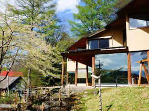 Pension Kofu - Image 2