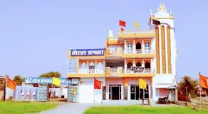 Hotel Jhankar - Image 4