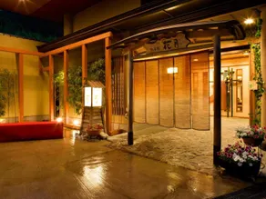Shosenkaku Kagetsu - Image 3