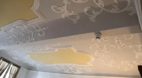 Hotel Paul Otto - Image 5