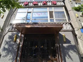 Yiyi Hotel - Image 4