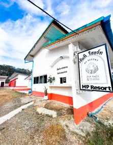 MP Resort Satun - Image 3