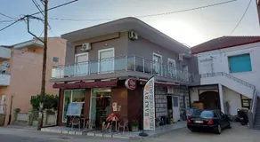 Avra Apartments - Image 4