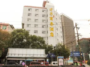 Caizi Jiaren Hotel - Image 3