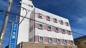 Business Hotel Daikyo - Image 2