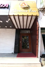 Avenue Inn - Image 3