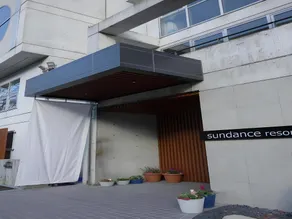 Sundance Resort Naeba - Image 3