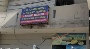 VK apartment and guest house - Image 3
