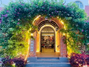 Shanghai Dicheng Hotel - Image 2