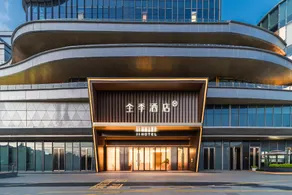 Ji Hotel Zhangzhou Wuyue Plaza - Image 5