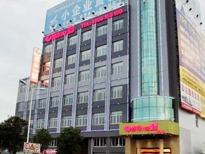 Dushi 118 Chain Hotel (Ningbo Yuyao High‑speed Railway North Station Branch) - Image 4