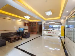 Shell Zhenjiang Xijindu Jinshan Park Hotel - Image 2