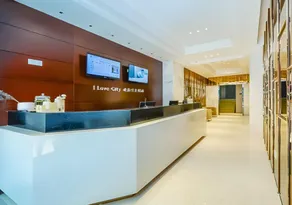 City Comfort Inn Chongqing Shapingba Sanxia Square - Image 2