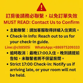 Zhengji Zhicha Suo Homestay - Image 1