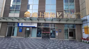 Shanghai Langzhi Botique Apartment - Image 3