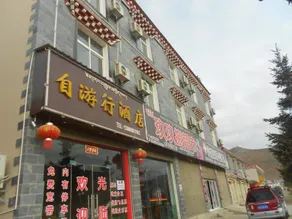 Shangri-la Ziyouxing Hotel - Image 3