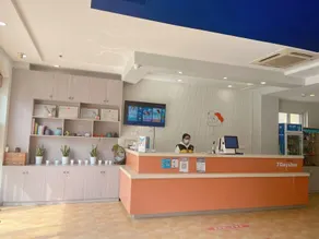 7Days Inn Huaian vehicle administration - Image 2