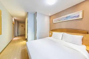 7 Days Inn Chongqing Shapingba Sanxia Square Chongqing University - Image 5
