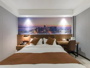 Green Tree Inn Express Shandong Binzhou Boxing County - Image 4