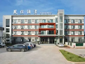 Fengjia-Hotel - Image 3