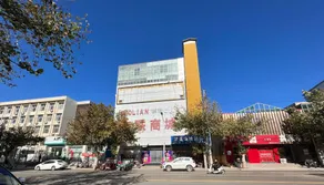 Jiamei Express Hotel - Image 4