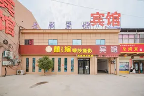 Wencheng Hotel - Image 4
