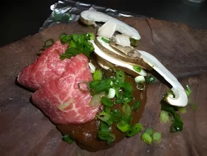 Oyado Yoshinoya - Image 4