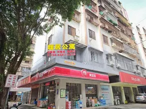 Nuanju Apartment - Image 2