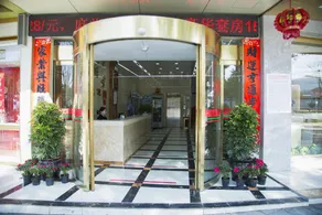 Juanjuan Hotel - Image 3
