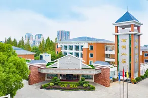 Xi Hu Resort Hotel - Image 5