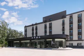 Ji Hotel Handan Development Zone East Railway Station - Image 5