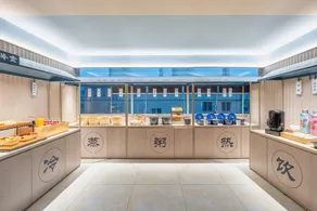 Hanting Hotel Zhuhai Qianshan Mingzhu Nan Road - Image 4