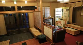 3種の温泉と本格茶室のある石和温泉の隠れ宿-璃洛- - Image 3