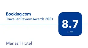 Manazil Aldar Hotel - Image 4