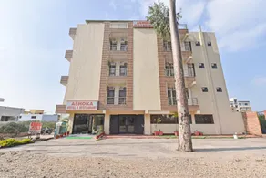 Collection O Ashoka Hotel & Restaurant - Image 2
