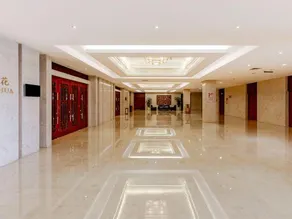 Kouzi International Hotel - Image 4