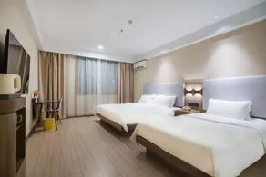 Hanting Hotel Yingtan Kaixiang Central Plaza - Image 2