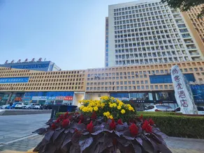 Shangkeyou Chain Hotel (Changle New Station Branch) - Image 4