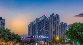 Echarm Hotel Nanchang Hongcheng Wangfujing - Image 3
