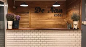 De Nan Hotel - Image 3
