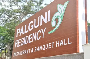 Palguni Residency - Image 3