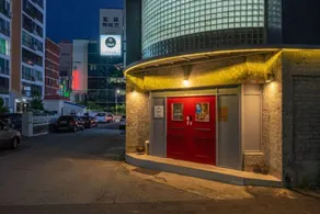 gang gu ang highball Hostel - Image 3