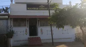 Manwar Guest House - Image 1