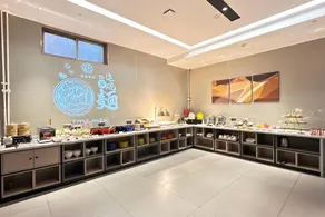 Home Inn Style Golden Beijing Deshengmen Outer Street - Image 3