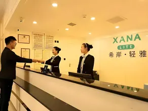 Xana Lite·Xuzhou Railway Station - Image 4