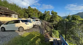Guest house HEART - Vacation STAY 98762v - Image 4