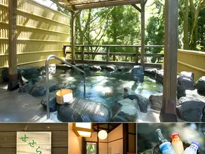 Sanyanagitei Ryokan - Image 4