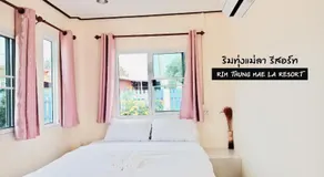 ริมทุ่งแม่ลา รีสอร์ท Rim-Thung-Mae-La-Resort - Image 2